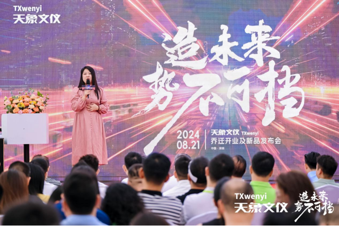 1724832146899945.png image.png